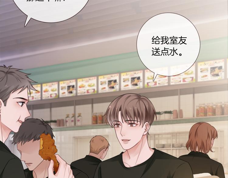 第7话 回忆中的温暖67
