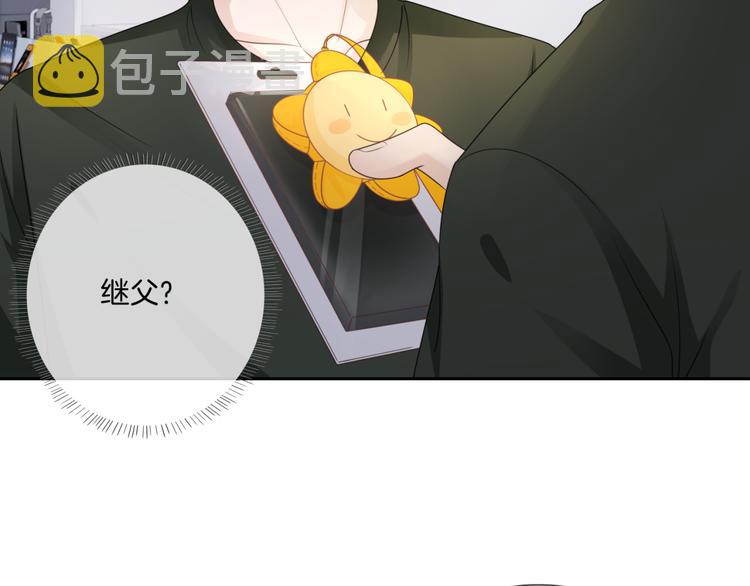 第8话 他的秘密28