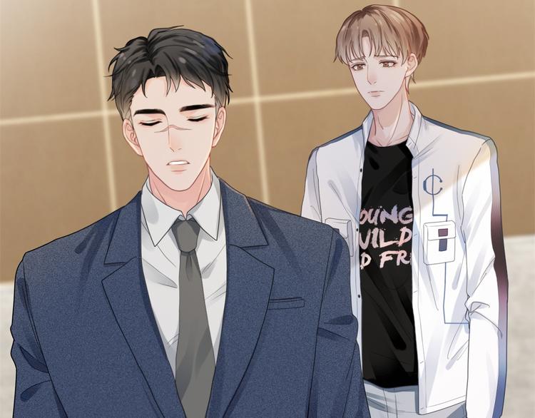 第3话 时间回溯？！7