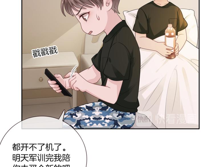 第7话 回忆中的温暖60