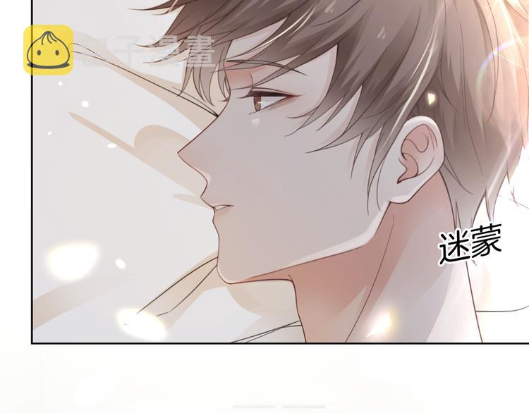 第12话 出门约会？57