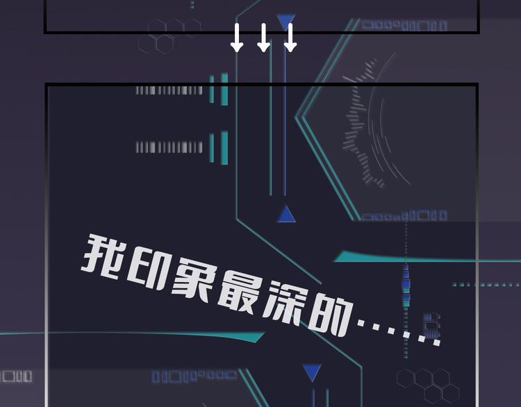 第2话 你还会离开吗86