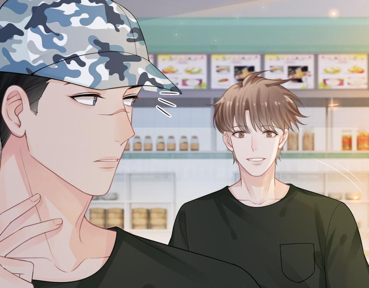 第7话 回忆中的温暖89
