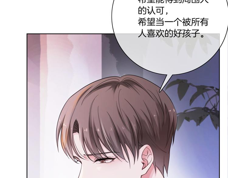 第13话 敞开心扉38