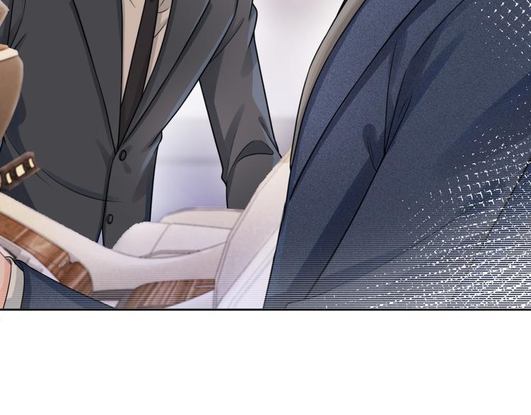 第16话 小狐狸计划通56