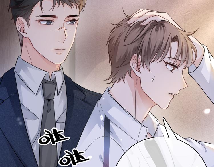 第14话 时间回溯之谜28