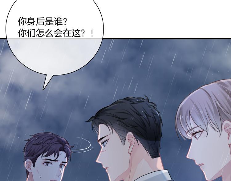 第9话 千钧一发49