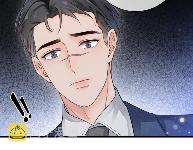 第3话 时间回溯？！22