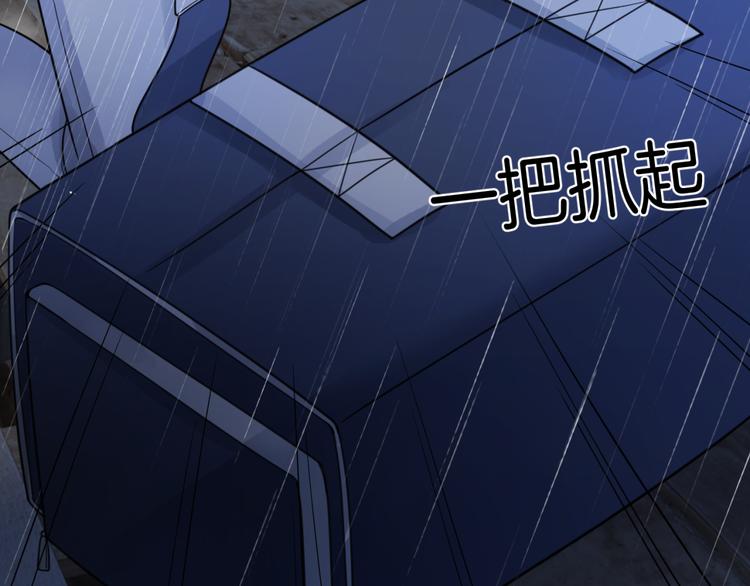 第9话 千钧一发28