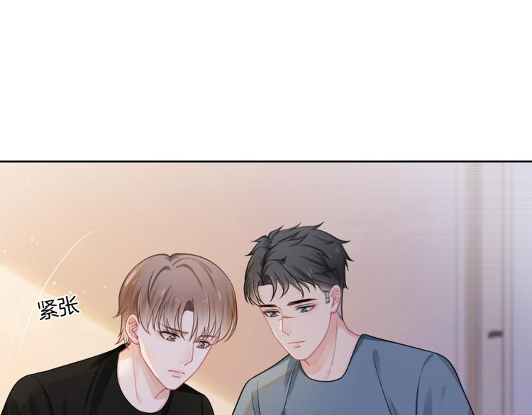 第14话 时间回溯之谜4