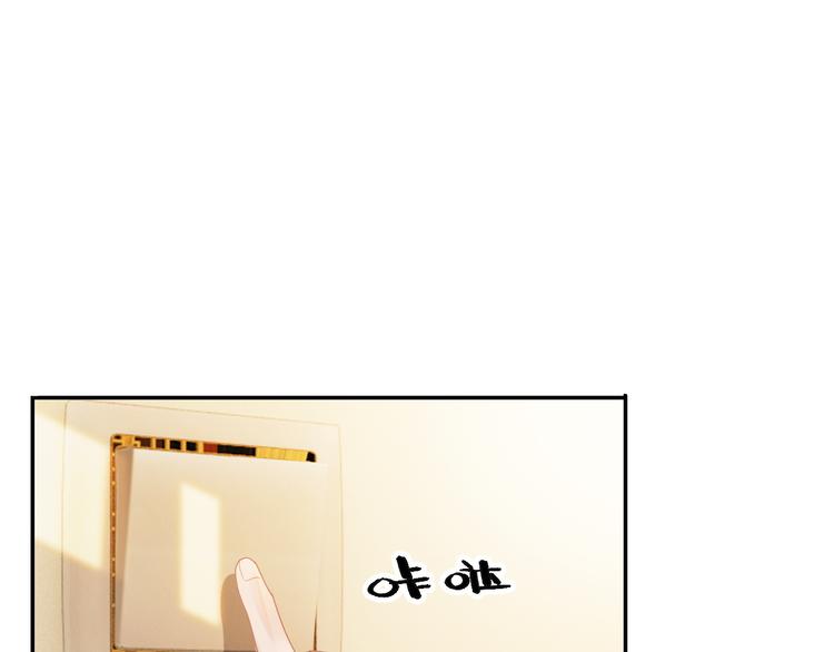 第2话 你还会离开吗56