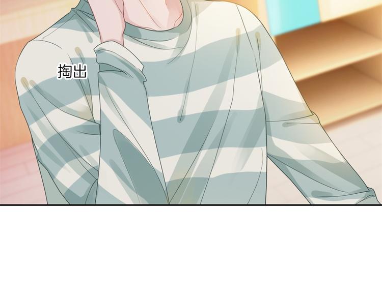 第3话 时间回溯？！88