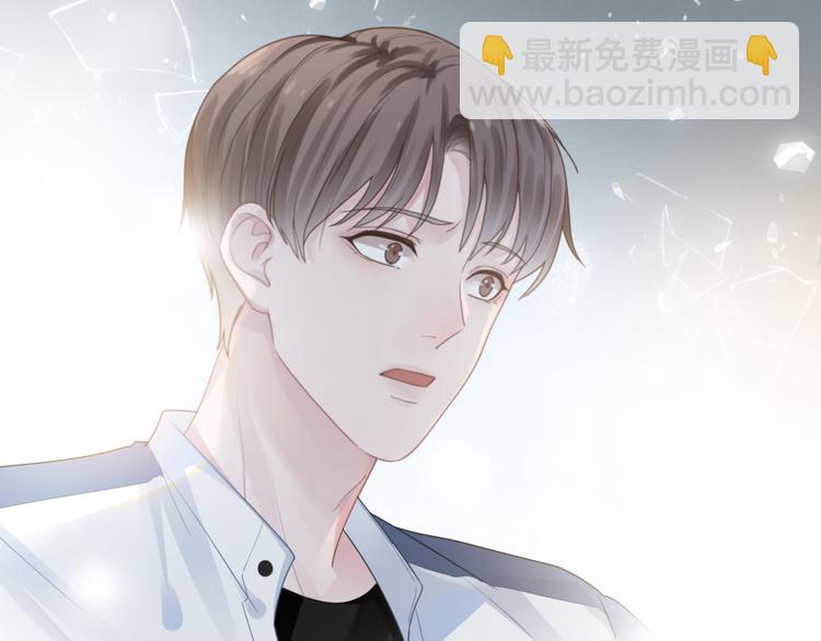 第4话 不想分开122