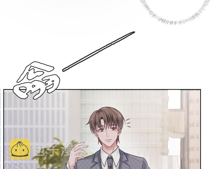 第16话 小狐狸计划通10