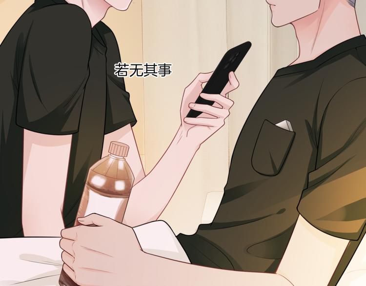 第7话 回忆中的温暖55