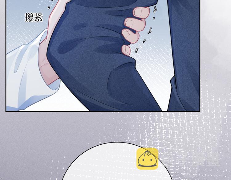 第5话 你的心10
