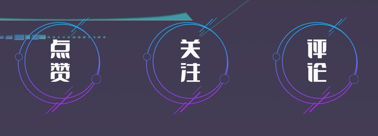 第12话 出门约会？93