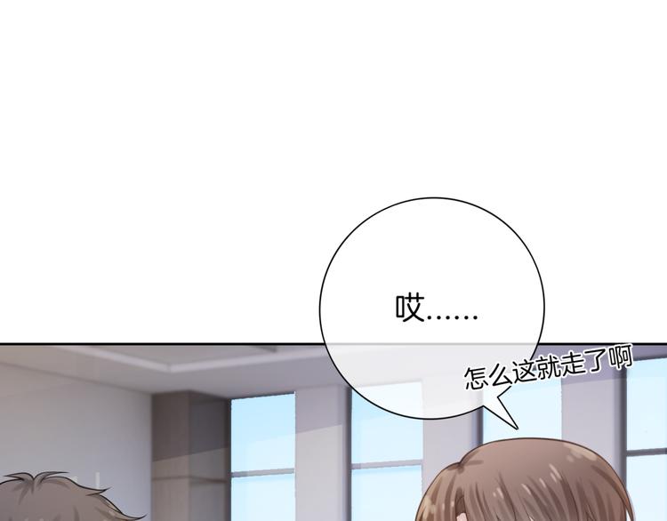 第7话 回忆中的温暖84