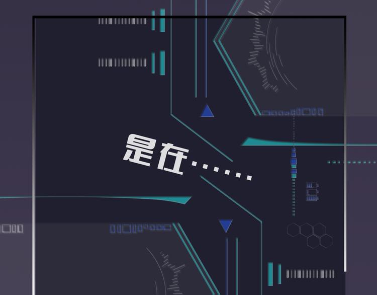 第六话 探寻秘密95