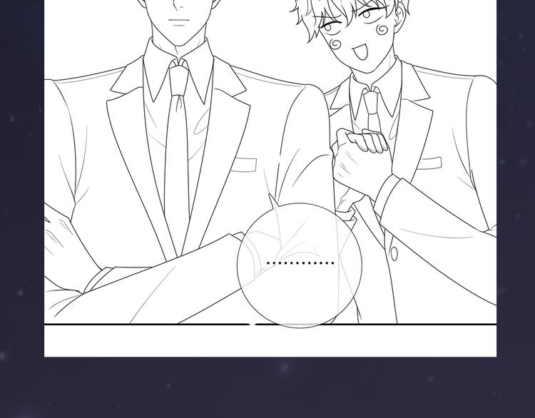第16话 小狐狸计划通84