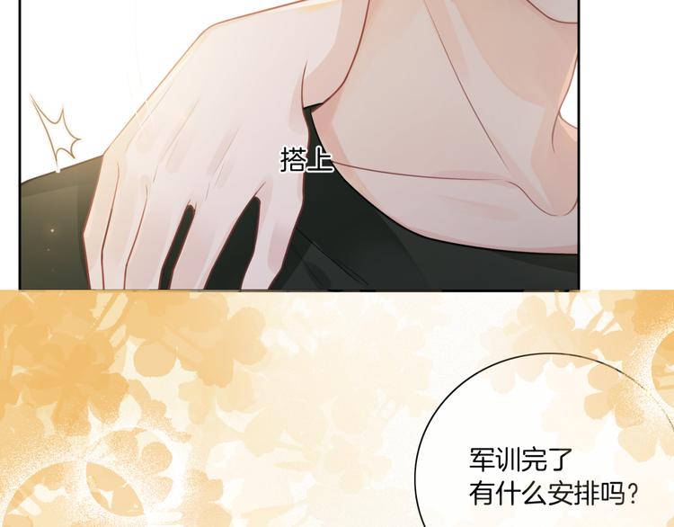 第7话 回忆中的温暖91