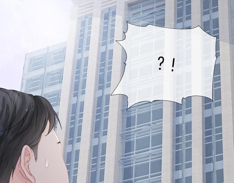 第3话 时间回溯？！146