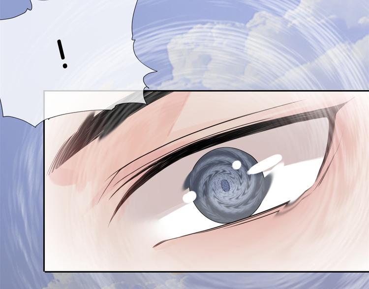第3话 时间回溯？！140