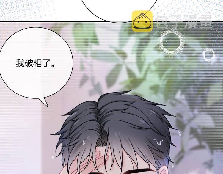 第13话 敞开心扉27