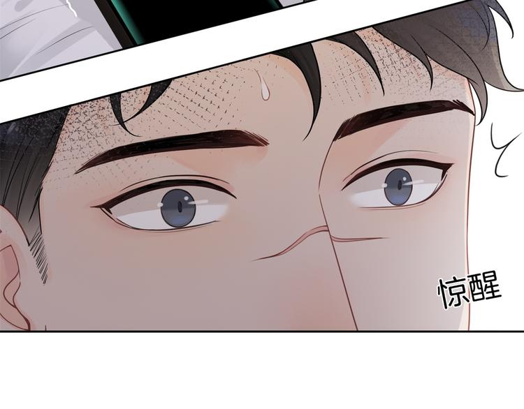 第3话 时间回溯？！114