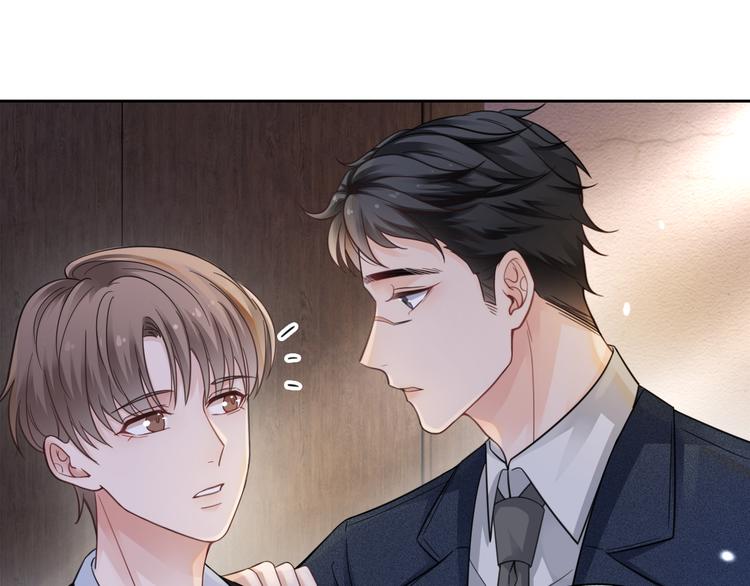 第14话 时间回溯之谜23