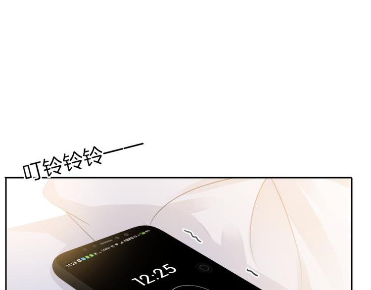 第4话 不想分开4