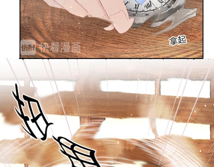 第3话 时间回溯？！136