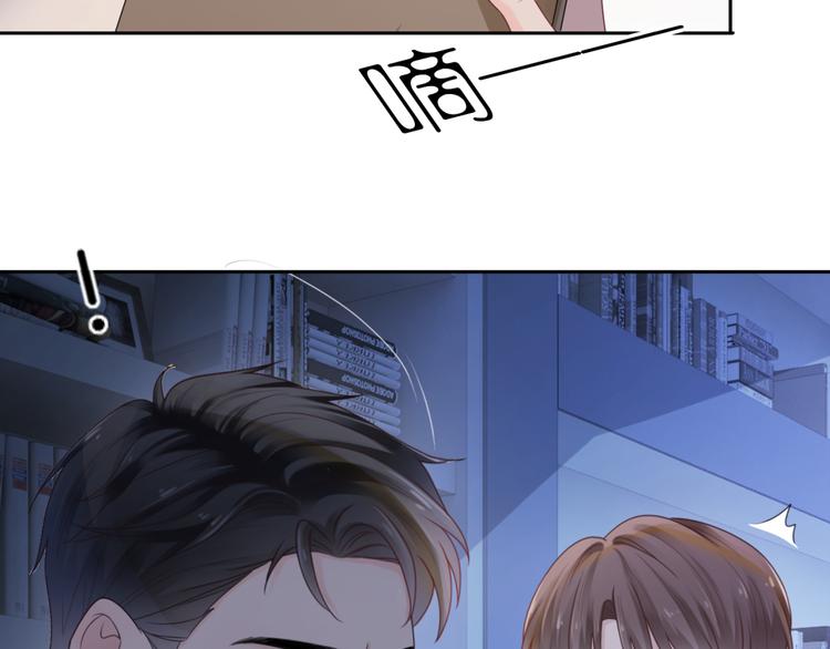 第六话 探寻秘密21