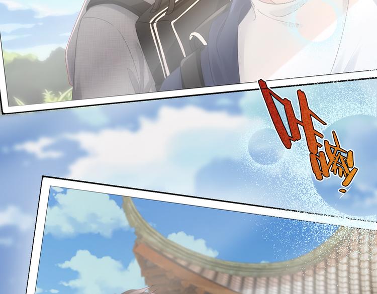 第13话 敞开心扉6