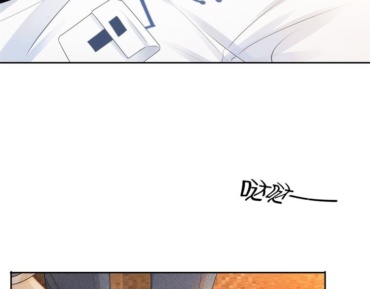第3话 时间回溯？！125