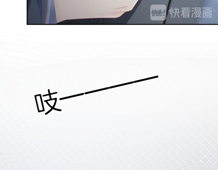 第10话 你们的关系有多好？28
