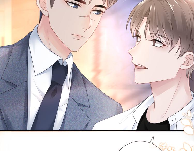 第14话 时间回溯之谜79