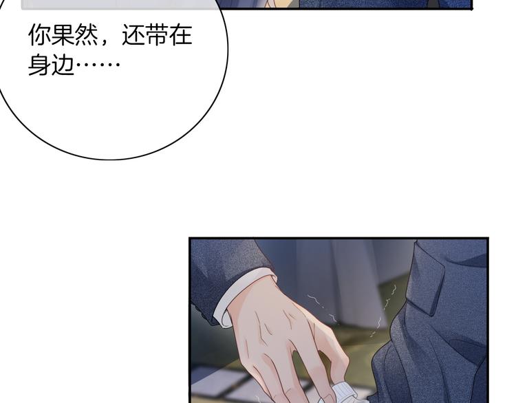 第2话 你还会离开吗24