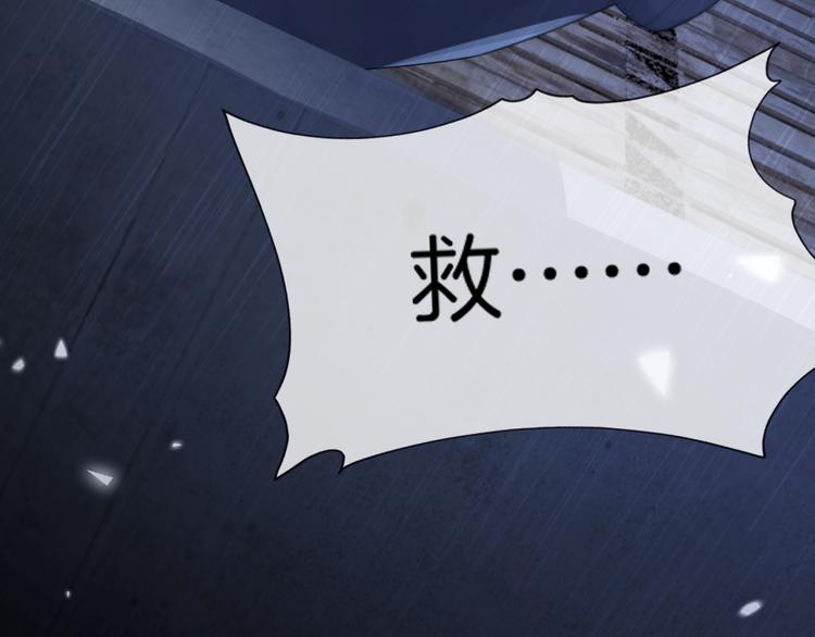 第9话 千钧一发17