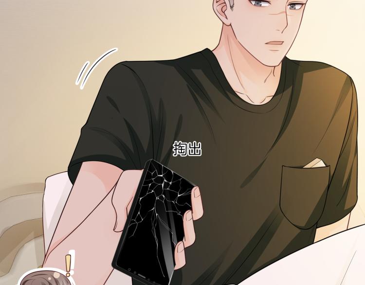 第7话 回忆中的温暖57