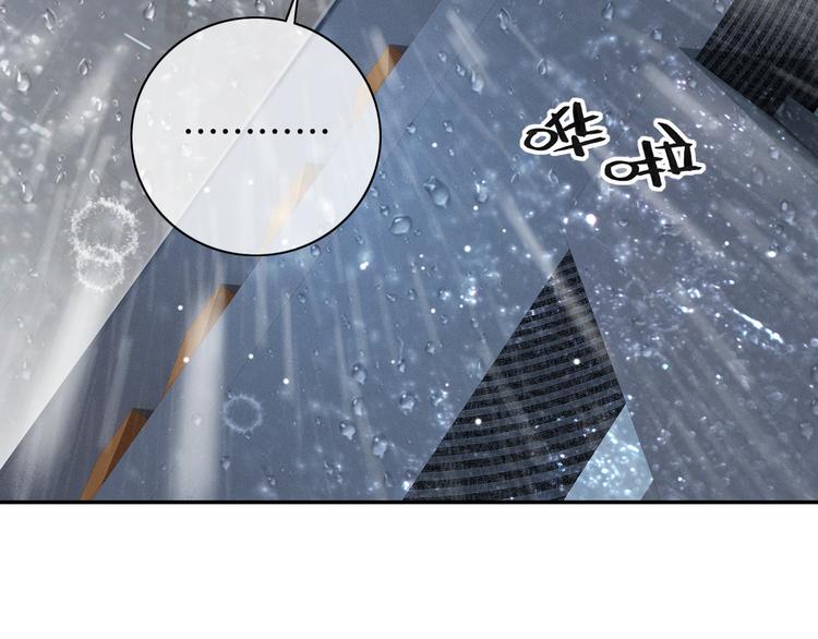 第1话 久别重逢16