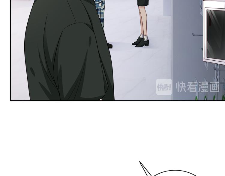 第8话 他的秘密15