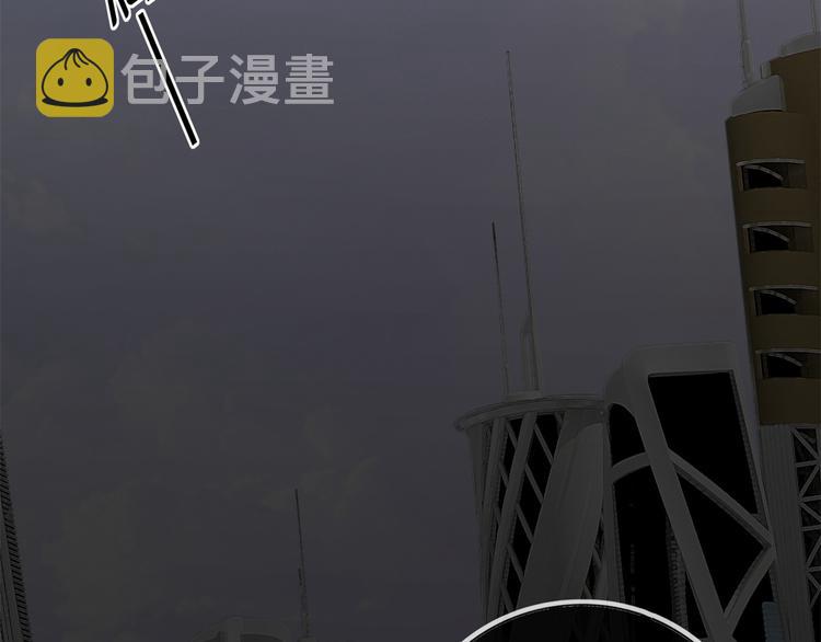 第3话 时间回溯？！142