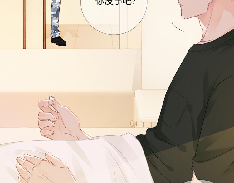 第7话 回忆中的温暖46