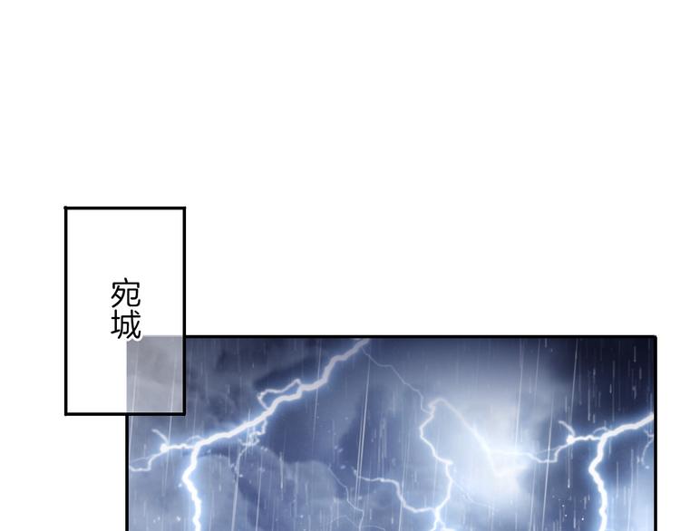 第1话 久别重逢4