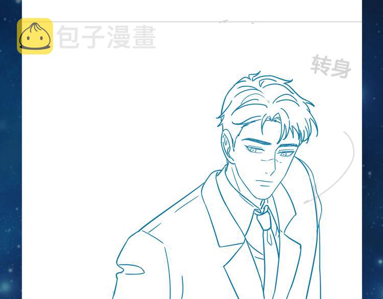 第3话 时间回溯？！161