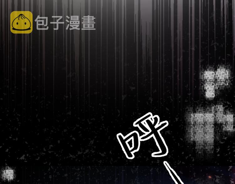 第5话 你的心24
