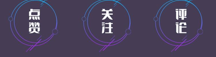 人物档案揭秘15