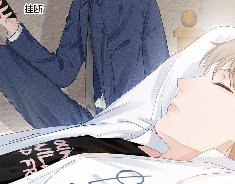 第3话 时间回溯？！124