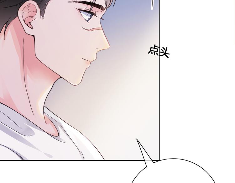 第13话 敞开心扉42